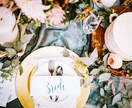 リアルタイムで結婚式のご相談を承ります ♡フェアや打合せ中などご希望のタイミングでご相談可(予約制) イメージ3