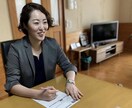 Webライターの悩み相談や質問部屋開きます 業界歴10年以上のWebライターがアドバイスや背中押します イメージ1