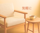 眠れない、まだ寝たくないとき。お話し相手いたします もう少し起きてたい。そんなときありますね｜雑談しましょう☺️ イメージ9