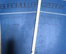 楽譜の音符を読みます 楽譜の音符が読めなくて困っている方へ！ イメージ1