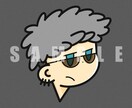 ポップでキュートなアイコン描きます オリジナルアイコン作りませんか？ イメージ3