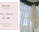 感動的なプロフィールムービー作成します 二人の思い出の音楽で結婚式のプロフィールムービーを イメージ8