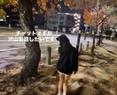 話したいことなんでも話してください。たくさんきます 無理に明るく話さなくて大丈夫です。なんでも沢山ききます イメージ1