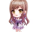 商用利用料込み！アイコン描きます ミニキャラから通常頭身まで対応可能です イメージ5