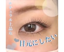 おしゃれなバナー・ヘッダーを作成します 女性向け・美容系・カフェ系も対応可◎ イメージ4