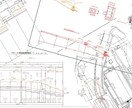 手描きの図面をjw_cad図にします 現場代理人を現場代理人経験者がサポート イメージ1