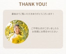 初心者さん歓迎！難しい楽譜をやさしくアレンジします ～発表会・趣味・学習用にぴったりの簡易譜をお届け～ イメージ3