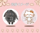 インプ1000越え！可愛いSNSアイコン制作します 動物専門！X、インスタ、YouTubeイラスト・バナー対応可 イメージ2