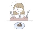 ほっこり可愛いイラスト　作成いたします アイコンやプレゼント用等のイラストオーダー承ります！ イメージ8