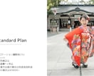 熊本/九州 神社へのお参り同行撮影いたします 写真業界9年目/ご要望や想いに寄り添います/レタッチ料金込 イメージ4