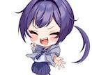 表情豊かなSDイラスト制作します ワンポイントに使いやすい！かわいいSDイラストです。 イメージ2