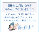 集客力UP！ペライチで高品質のLP制作します 見る人の視線を誘導して売上が伸びるLPをデザインします！ イメージ10