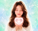 年の差恋愛｜あの人の本音を占います 年下の彼｜年上彼女｜霊感鑑定｜あの人との未来・ご縁 イメージ10