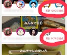 習慣化のコツを教えます どうすれば習慣化できるのか実体験ベースでサポートします イメージ1