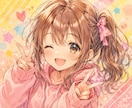 あなたのイメージをイラスト化します 「こんな絵が欲しかった」を一緒に形にします イメージ2