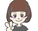名刺やアイコンに！デフォルメ似顔絵を描きます POPでゆるかわなタッチのイラスト◎ イメージ1