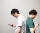 気軽に自由にお話しください 全て受け止めます 老若男女大歓迎!ありのままのあなたでいてほしい!否定しません イメージ9