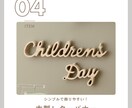 3coins新商品紹介します 男の子ママ必見！スリコ新商品紹介 イメージ5