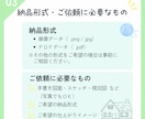 間取り図作成します 手書き図面から見やすい間取り図に仕上げます！ イメージ4