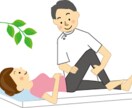 1日多くの患者様を診る整骨院の先生がお悩み聞きます その悩みは体に現れてきますよ？ イメージ3