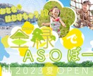 格安★バナー制作致します ★ デザイン力を磨くため、低価格で出品中 ★ イメージ4