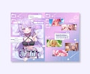 同人誌の表紙デザインを作成します 同人経験あり◎あなたの物語に光を添えるデザイン イメージ2