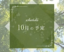 Canvaで作った編集可能なサムネイルお渡しします 次から自分でサムネイルが作れます！コミコミ価格！ イメージ7