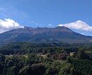 長野県内の写真撮影承ります 長野県内の確認用写真を撮影します。現地確認に最適です。 イメージ8