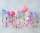 雑談お悩みなんでもOK！あなたの心の友になります 友達感覚で気軽に話そ！軽い話から重たいお悩みまでお聴きします イメージ10