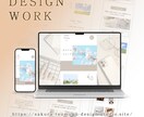 スマホファーストで魅せる♡女性向けHP制作します スマホファーストなミニHPで あなただけの世界観を。 イメージ2