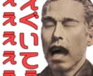 自己肯定感爆上げテレフォンするTheます ​生きてるだけで満点や！関西弁であなたの1日を全力褒めちぎり イメージ4