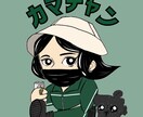 似顔絵などをキャラクター風にイラスト作成致します アニメ風、ビ◯クリマンシール風等のイラスト作成します！ イメージ1