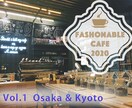 バナー格安で作成いたします かわいい、シンプル、おしゃれ等様々なデザインをご提案♪ イメージ5