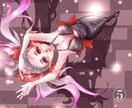 欲しい絵を選ぶだけ◎速納品でお届けします 完成品だから失敗無し⭐︎スピード納品で速ご使用いただけます♪ イメージ1