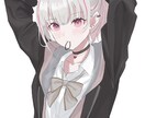 1枚絵描きます オリジナルキャラ、Vtuberなど幅広くお受けします！ イメージ6