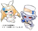 商用可✦個性ぎゅぎゅっと！可愛いミニキャラ描きます チャームポイントにフォーカスし、あなたをちまっと可愛く！ イメージ2