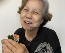 料理のショートストーリーを書きます 今日の食事を読んでみませんか？ イメージ1