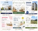 伝わるSNS画像・バナー制作します 目的に合わせた伝わるデザインをご提案します イメージ5