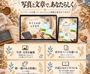 写真日記風インスタテンプレート10枚販売します 日常の記録から商品・ショップ紹介まで使えます イメージ3