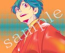 正方形イラスト承ります アイコン等にご使用頂ける正方形イラスト等、承ります イメージ1