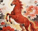 仕事・人間関係などうまくいかない原因を追及します 現状の停滞原因の追及と、解決するための光へ導きます イメージ8
