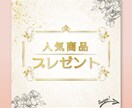 インスタ用の投稿画像、広告画像制作します 他と差がつく投稿画像！初心者の方でも安心♪ イメージ3