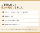前任者のGASを引き継いで修正します 担当者不在でもOK。解読・エラー修正・改修まで対応 イメージ4