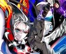ダイナミックでスタイリッシュな本格イラスト描きます MVや配信画面にあなただけの特別なイラストを制作いたします！ イメージ4
