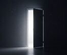 魂の縁を読み取り、彼の隠れた本音をおつたえします 彼の中の隠れた本音を魂から読み解きお伝えいたします。 イメージ7