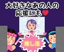 ツイキャス30日間24時間★同接数UPします ゲーム配信、歌枠、縦型、推し活！ライブ視聴者数アップで応援★ イメージ3
