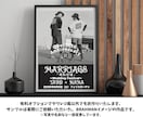 フェス婚｜タワレコ風ウェルカムボードを作成します あなただけの最高にROCKなフェス婚にしませんか？ イメージ6