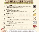 ほっこり笑顔になれる子供向けイラスト制作します ご希望に寄り添い、一緒に理想のイラストを形にします イメージ10