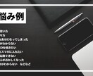 初心者向け PCの悩み一緒に解決します １つの悩みから受け付けます！！解決しなかった場合キャンセル可 イメージ2