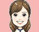先着5名様・お1人1000円でお描きします キャンペーン中！アイコン・名刺・会社HPなどに イメージ8